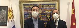 我中心应乌拉圭驻华大使馆邀请，介绍畜牧业认证及相关进出口法规